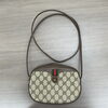GUCCI（グッチ）買取強化中！定番のGG柄ショルダーバッグや眠っているヴィンテージバッグも丁寧に無料査定いたします