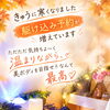 【枚方市駅徒歩2分】急に寒くなった今、身体の中では何が起きている？？？