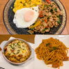 スパイス＆ハーブを楽しむお食事【千葉駅徒歩３分】