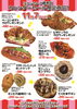 「カレンダーセール🗓」