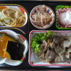 10/30    お弁当の献立