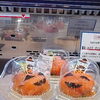 ハロウィンのパンプキンSUSHI （草津市 西浅近鉄百貨店草津店）