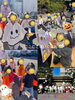 「ハロウィン🎃パーティーしたよ‼️」