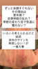「なんとなく続く不調に。身体からのサインを見逃さない専門かっさケア」