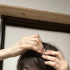 お顔のたるみは頭皮のこわばりから？シャンプーのついでにできる気軽な頭皮マッサージ習慣