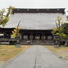 添乗レポート！「うま鰻」のうな重から富山・瑞泉寺、福井・東尋坊を巡る1泊2日の旅【1日目】