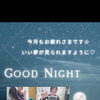 睡眠の質が上がったと大好評😴初心者さん歓迎
男性も歓迎【足立区 六町/八潮 ヨガ教室/フラダンス教室 なつこヨガ/なつこフラ 】