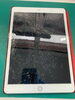 「【福知山】iPad7の画面割れ修理！脚立から落下でバキバキ…データそのまま14,800円で即日〜預かり修理［スマホスピタル福知山店］」
