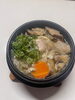 「湖南市 創作居酒屋 風竜｜熱々の土鍋で味わう鳥塩うどん」