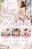女性や運動未経験でも通いやすい「⭐️美姿勢・美ボディ【宇都宮・戸祭】マシンピラティスとパーソナルトレーニングから選べる｜運動が苦手な方も安心の30分プランあり｜月額9,800円〜（駐車場あり） 子連れOK！赤ちゃんも🉑(バウンサー常備👶)」