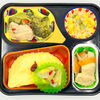 10/30(金)の昼食は「ツナオムレツ」