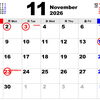 11月休診のお知らせ