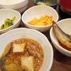 10/30の小鉢ランチ♪