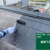 徳島市川内町U様邸／下塗りから上塗り完了まで工程ごとに確認を重ねた屋根塗装