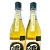 ～商品入荷のご案内～【福島区・日本酒セラー HARETOKE】