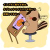 タブレットで楽しく描く！利用者さんが下描きから仕上げまで手がけたイラスト制作の工程をご紹介