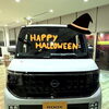 明日はハロウィンですね！