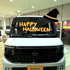 明日はハロウィンですね！