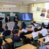 🏫 「税の先生は高校生」―邑久小学校で租税教室を開催しました！