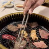 【11/3(火・祝)はランチ営業いたします！】食道園の焼肉ランチへどうぞ♪