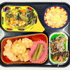 10/31(土)の昼食は「鶏肉の山賊焼き」