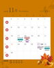 「11月の営業カレンダー🍁」