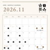 【焙煎工房コペ】11月のカレンダー