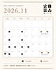 「【焙煎工房コペ】11月のカレンダー」