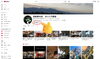 Youtube登録お願いします。「【公式YouTube】動画での情報発信を本格化！チャンネル登録お待ちしております」