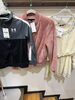 「女子服の秋冬もの、入荷中❣️」