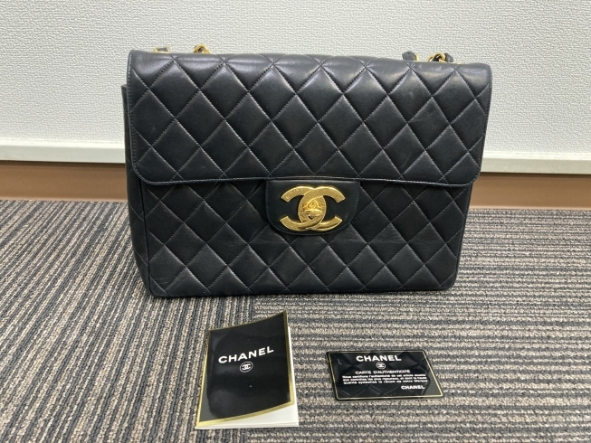 CHANEL マトラッセ 30「【CHANEL マトラッセ 高価買取】高松市の買取専門店「おたからや　フジグラン十川店」電話相談無料＆査定無料♪」