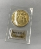 天皇後即位記念硬貨「【後即位、記念硬貨　高価買取】世田谷区成城学園前の買取専門店「 おたからや 成城学園前駅前店」電話相談無料＆査定無料♪」