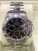 ロレックス（ROLEX）デイトナ「買取専門店　おたからや　五井店 【ロレックス(ROLEX）デイトナ 高価買取】市原市五井の買取専門店「おたからや　五井店」電話相談無料＆査定無料♪」