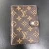 ルイ・ヴィトン　高価買取いたします「【ルイ・ヴィトン（VUITTON）バッグ・小物　高価買取】横須賀市衣笠駅の買取専門店「おたからや　衣笠栄町店」電話相談無料＆査定無料♪」