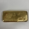 金　プラチナ　インゴット　高価買取いたします。「【インゴット・宝石・アクセサリー　高価買取】横須賀市衣笠栄町の買取専門店「おたからや　衣笠栄町店」電話相談無料＆査定無料♪」