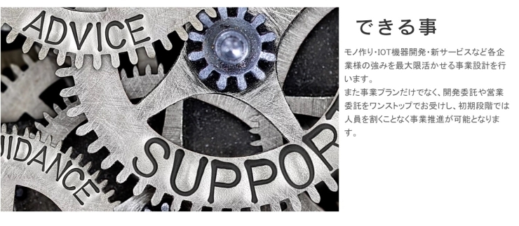 「「少しでも枚方市民に役立ててもらえるなら」 株式会社to you(トゥユー)　マスク10,000枚を寄贈されます。」