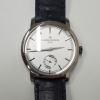 ヴァシュロン・コンスタンタン　高価買取いたします「【ヴァシュロン・コンスタンタン（VACHERON CONSTANTIN）高価買取】横須賀市衣笠栄町の買取専門店「おたからや　衣笠栄町店」電話相談無料＆査定無料♪」