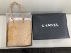 「【CHANEL 高価買取】世田谷区成城学園前の買取専門店「 おたからや 成城学園前駅前店」電話相談無料＆査定無料♪」