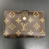 ルイ・ヴィトン　高価買取いたします「【ルイ・ヴィトン（VUITTON）バッグ・小物　高価買取】横須賀市衣笠駅の買取専門店「おたからや　衣笠栄町店」電話相談無料＆査定無料♪」