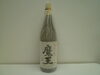 本格焼酎 名門の粋 魔王 1800ml 「本格芋焼酎 魔王をお買取り(^^♪　買取専門 金のクマ 沼津店」