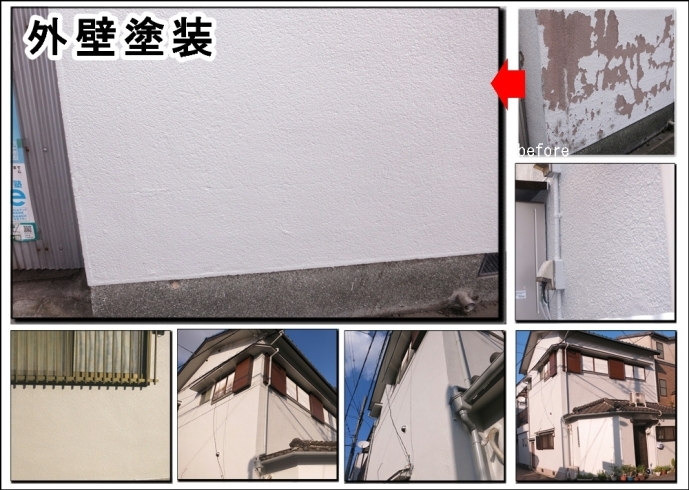 「#外壁塗装で剥がれはじめていた外壁もまるで新築のようです大阪市」