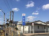 メインサイン「佐世保市の老舗企業の看板」
