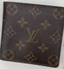 ルイヴィトン　財布「【Lv（ルイヴィトン）ウエストポーチ　モノグラム　高価買取】奈良県の買取専門店「おたからや　イオンビッグ香芝店」」
