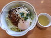 「2月24日(木) 一魚一会のおすすめランチは「ロコモコ丼」です♪」