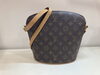 「【VUITTON バッグ高価買取】群馬県前橋市前橋駅の買取専門店「おたからや　前橋南町店」電話相談無料＆査定無料♪」