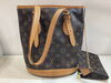 「【VUITTON バッグ高価買取】群馬県前橋市前橋駅の買取専門店「おたからや　前橋南町店」電話相談無料＆査定無料♪」