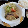 「2月25日(金) 一魚一会のおすすめランチは「ブリの西京焼き」です♪」