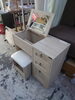 「2022年2月25日②税込11,800円デスクドレッサー」