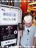 「【勝どきのピアノ教室】クレッシェンド音楽教室 2026年度　第50回ピティナピアノコンペティション予選結果をご報告させていただきます✨」