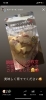 「♡自家製醗酵ドリンクで腸活♡」